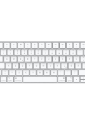 Apple Magic Keyboard (USB–C) – Deutsch, preis, edu, bildungsrabatt, MXCL3D, bester preis
